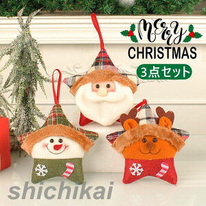 3_Zbg NX}XI[ig NX}Xc[   ʂݐl` NX}Xl`y_g Ǌ| u fR[V NX}XlC q  NX}Xc[