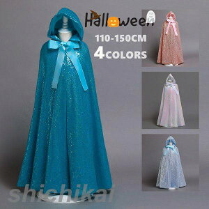 vZX }g |` nEB RXv ߑ Pl q ̎q `[}g LbY RX`[ߑ  ϐg p[eB[ a NX}X v[g o w 