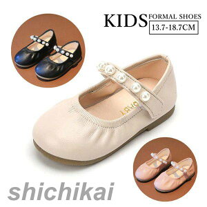 LbY tH[} C V[Y ~ ʋC q C LbY ̎q cp Ԃ ʉ JWA V[Y tďH y  ł qC LbYC   w JW