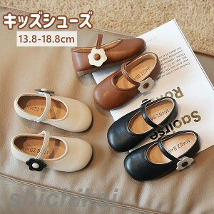 LbY tH[} C V[Y ~ ʋC q C LbY ̎q cp Ԃ ʉ JWA V[Y tďH y  ł qC LbYC   w JW