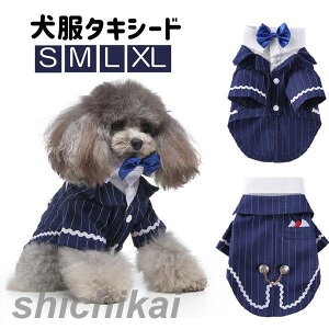 ܎O ybgEFA hbOEFA tH[} X[c Vc m p Ckp ^ ^ ̕  풅 U  a p[eB[ EȒP ybg nEB 