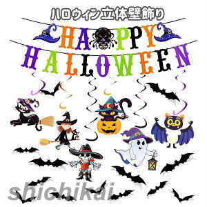 3D  Ǐ nEB  EH[XebJ[ CeA V[Zbg v[g p[eB[ ڂ 킢  G q Cxg p[eB[ObY I[ig 