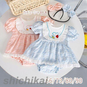 q xr[ p[X ̎q  J`[Vt ĕ xr[   ܎O {Q xr[ LbY   3΂܂ Ԃ  ̎q q xr[ xr[