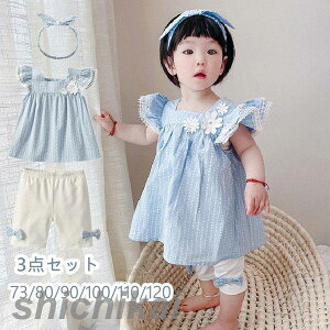 q xr[ AbvZbg ̎q  3_Zbg ĕ xr[   ܎O {Q xr[ LbY ^LV[h   m[X[u 3΂܂ Ԃ ㉺Zbg