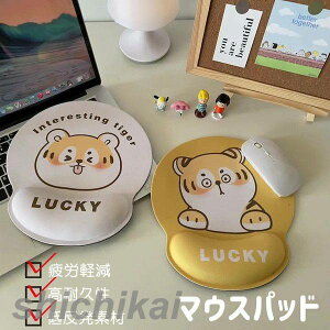 }EXpbh XgXg  }EX NbV y lԍHwfUC ᔽ nhXg Jy A[Xg Vv Yɂ 킢   Jy 