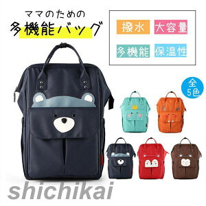 }U[YobO bN e }U[YbN ۉ|Pbgt }}obO  obO fB[X xr[pi[ ʋ s oY ̓ oYj oYj DPj j 