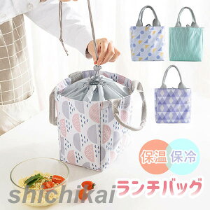 ٓ fMobO ۗ ۉ `obO ^ [ ϔM fM ܂肽 iCLoX ۗobO ۗobO ٓ N[[obO `g[g A~V[g ~job