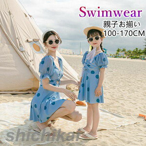 eq  eqyA  rLj s[X ̎q LbY fB[X  v[ C V r[` o eq qp ǂ q ݂ 킢q WjA ct