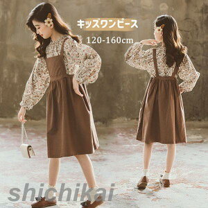 q tH[} 2_Zbg hX ̎q s[X  hX LbY ܎O qǂ s[X sAm \  q WjA hX fG LOʐ^ t uE 120cm 130cm 140cm