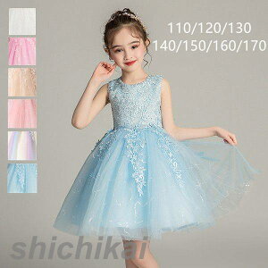 q tH[} hX ̎q s[X  hX LbY ܎O qǂ s[X sAm \ hX RN[  q WjA hX [XhX 110cm 120cm 130cm 140cm 150cm