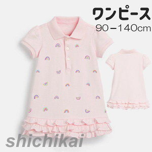 LbY pW}  qǂ [EFA ̎q ĕ s[X pW} q  WjA  q Rbg K[Y [EFA  sN Q tďH 90cm 100cm 110cm 12