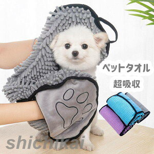 ybgp ^I oX^I  L C V[ Vv[ z ^I g₷ sN u[ O[ z Lp hC[̑O 62*23cm