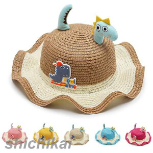 q Xq 悯 h~ nbg Ă~ߖXq AEghA oR  T}[Lv lC ^ Ă~ Ђ₯h~ ʉ ʊw  Ăh~ qǂ j̎q ̎q