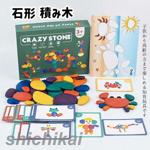 Ό` ςݖ oYj  ǂ  ߋ ؐ ݂ ؂̂ qǂ mߋ Ԃ@ ؐߋ q ƗV V Rςݖ a o[Xf[ LO j 