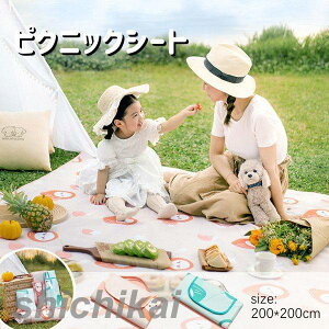 W[V[g sNjbNV[g q   傫  NbV ƃsNjbN Ǝ ^ sNjbN 5l`8l h 􂦂 킢 Ԍ sNjbN V[g  L