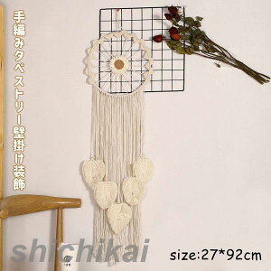   Ǌ| ݂葕p ֏  p[eB[  fR[V I[ig 傫TCY D^yXg[HǑ ҂݃^yXg[Ǌ|  Ǒ[