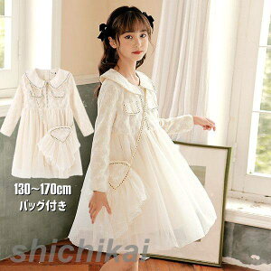 s[X q hX ̎q q \ ܎O  qǂ tH[}   ʊw w t WjA K[Y LbY ̎q  {Q LbYt@bV q