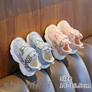 X|[cC xr[ Xj[J[ ̎q j̎q c V[Y qC ʋC  qǂ ʉ ~ JWA qǂ y t  H LbY q g[jO tBbg c  wZ