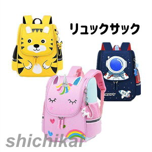 hZ wobO j̎q ̎q y V ʊw [tBbgw j h v[g lC  w j XN[obO w w΂ q Z w obO 