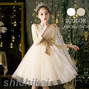 hX q ̎q l q s[X \ ܎O  qǂ tH[}   ʊw w t WjA K[Y LbY ̎q Z {Q LbYt@bV