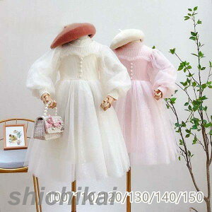 q ̎q s[X \ ܎O  qǂ hX tH[}   ʊw w t WjA K[Y LbY q ̎q  {Q LbYt@bV q