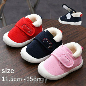 xr[V[Y qC Xj[J[ ct ۈ牀 q V[Y LbY w C Xj[J[  ̎q j̎q ǂ  y LbYV[Y jp V X|[c Y