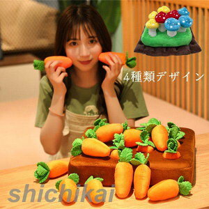 ʂ lQ ɂ񂶂 jW ybgmߋ W͌ a}bg kop  NbV 킢 CeA q   蕨 v[g Vяꏊ Jt X