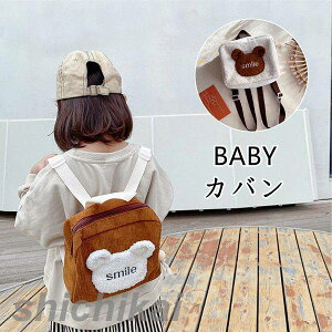 LbY bN ̎q ʉ bNTbN ct ۈ牀 fCpbN gCbN  K bXobO KIDS  obN qǂ   j̎q v[g q 