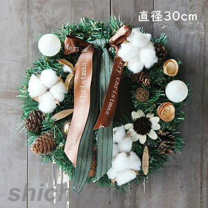 NX}X ԗ NX}X[X   I[ig  ጋ } ڂ vU[uht[ Ǐ Ǌ| j JXj j 蕨  a30cm  