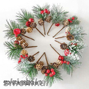 NX}XW ̐j [{bNX |Xg y_g NX}Xc[̑ k  Ƃ̑ ʐ^ O̖؂̑i NX}X̑i Ԃ牺 LfB[