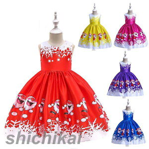 NX}X s[X hX RXv q ߑ fB[X RX`[ p T^N[X giJC p[eB[ ̎q qhX NX}Xߑ T^ Christmas ̎q T^N