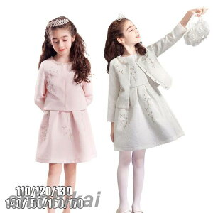 q tH[} ̎q X[c 2_Zbg WPbg/s[X w Ǝ X[c ̎q  X[c q K[Y LbY ܎O WjA X[c \  o s