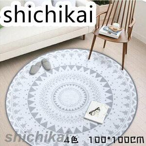 փ}bg  O ~`O O}bg Ɩp z  a100cm ی^ O}bg }bg k rO t  p܂ 􂦂