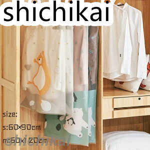 [ [P[X 2mJo[ ߗރJo[ ߗގ[ ߗރP[X ȒP ʋC ʋC ܂Ƃߔ  h SʃJo[ ق菜 y  Iׂ  o₷ o