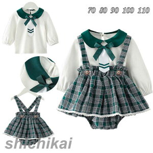 xr[ V Ԃ xr[hX xr[ 2_Zbg Vc ̎q oYj  s[X Xqt  [X hX  xr[ tH[} m v[gp j 