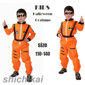 ハロウィン コスプレ 衣装 仮装 子供 警察官 コスチューム 男の子 女の子 子供用 キッズ用 舞台衣装 演出 halloween 帽子付き イベント 宇宙飛行士 カコイイ