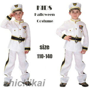 ハロウィン コスプレ 衣装 仮装 子供 警察官 コスチューム 男の子 女の子 子供用 キッズ用 舞台衣装 演出 halloween 帽子付き イベント