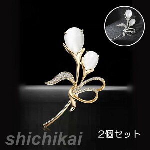 `[bv  u[` fB[X ANZT[ CXg[LL ؂₩ tH[} w Ǝ NX}X v[g 蕨 LO ̓ \ w Ǝ  