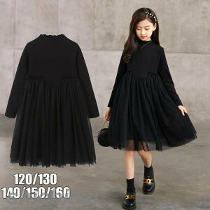 q ̎q tH[} s[X \ ܎O qǂ tH[} WjA ubNs[X  s[ w Ǝ  ʊw LbY s[X i K[Y  `