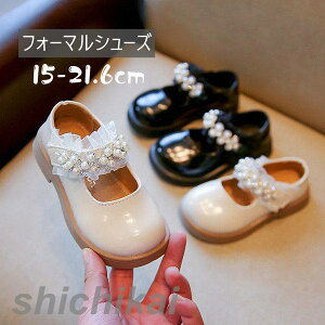 q C tH[} V[Y ̎q tH[}V[Y LbY \ w ʊw {Q  RXv C WjA q C p[eB[p x[W ubN 15cm 15.5cm 16cm 16.3cm 16.9c