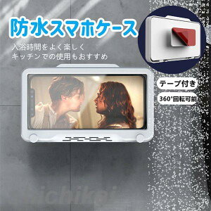 X}z hP[X h Ǌ| Sʕی X}zX^h C X}zhdbP[X p ͔S ^b`\ X}zJo[ h h ^b`XN[ oX[ hgуP[X 