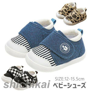 xr[V[Y qC t@[XgV[Y Xj[J[ ct ۈ牀 q V[Y LbY w C Xj[J[  ̎q j̎q ǂ  y LbYV[Y j