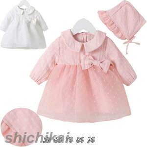 xr[ V Ԃ xr[hX v[gp xr[ ̎q oYj  s[X Xqt  [X hX  Rbg xr[ tH[} m j {Q 