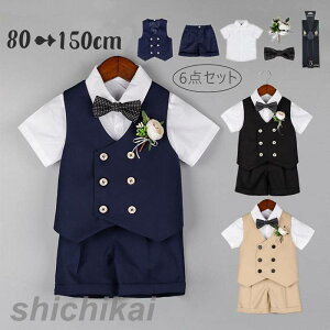 q LbY tH[} X[c uU[ j̎q xr[ 6_Zbg Vc/xXg/pc+lN^C+lN^C+u[`   ܎O {Q X[c ^LV[h  X[