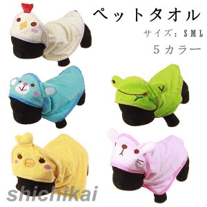 ybgp ^I oX^I  L C V[ Vv[ z ^I g₷ sN u[ O[ z  Lp hC[̑O S M L