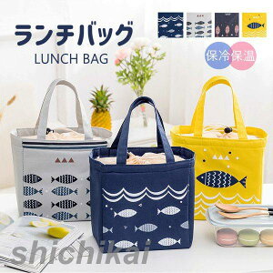 ٓ fMobO ۗ ۉ `obO ^ [ ϔM fM ܂肽 iCLoX ۗobO ۗobO ٓ N[[obO `g[g A~V[g ~job