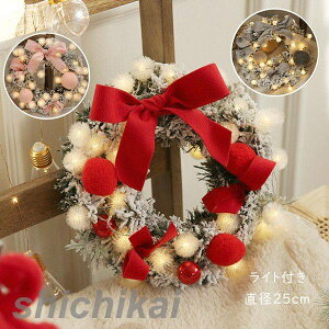 NX}X ԗ NX}X[X dr   I[ig  ጋ vU[uht[ Ǐ Ǌ| j JXj j 蕨  a25cm  [X X