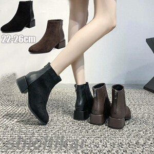 fB[X u[c V[g  V[Y V[gu[c C H~ l [q[ XNGAu[c ₷ ₷ 傫TCY  ʋ ubN uE22.5cm 23cm 24cm 24.5cm