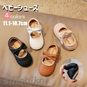 LbY tH[} C V[Y ~ ʋC q C LbY ̎q cp Ԃ ʉ JWA V[Y tďH y  ł qC LbYC   w JW