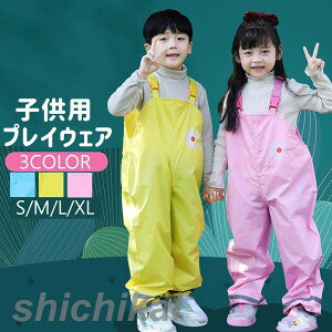 vCEFA ꒅ LbY CEFA Cpc LbY V DV  pc J Cpc   h h h ~ J ̎q j̎q xr[ LbY q